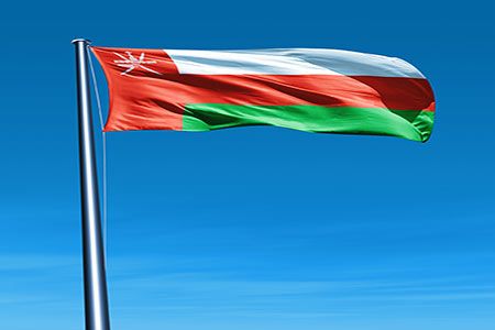 9th GPCA Fertilizer Convention to take place in Oman this September