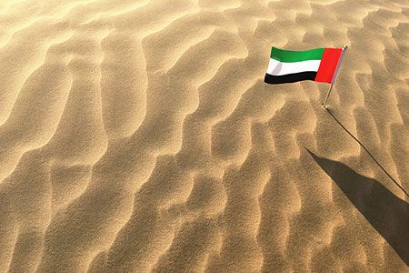 ADNOC selects Carbon Clean’s technology for UAE fertilizer project